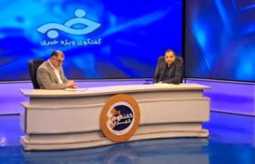بررسی چالش‌ها و راهکارهای سازمان آب و برق خوزستان در سال آبی اخیر