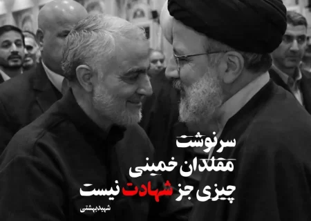 وَبَشِّرِ الصَّابِرِينَ الَّذِينَ إِذَا أَصَابَتْهُمْ مُصِيبَةٌ قَالُوا إِنَّا لِلَّهِ وَإِنَّا إِلَيْهِ رَاجِعُونَ