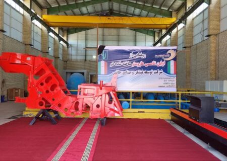 ساخت نخستین شاسی هاروستر در شرکت توسعه نیشکر و صنایع جانبی
