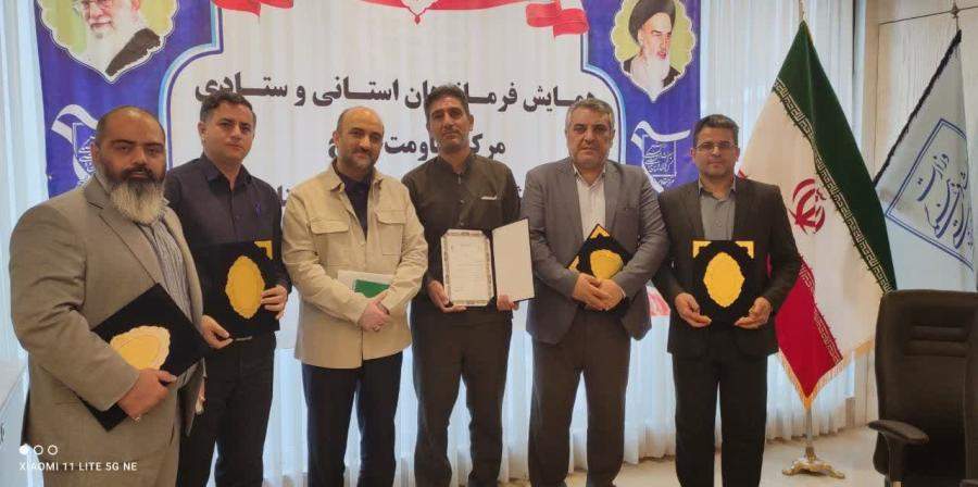 ازفرمانده پایگاه مقاومت بسیج اداره‌کل میراث فرهنگی خوزستان تقدیر شد