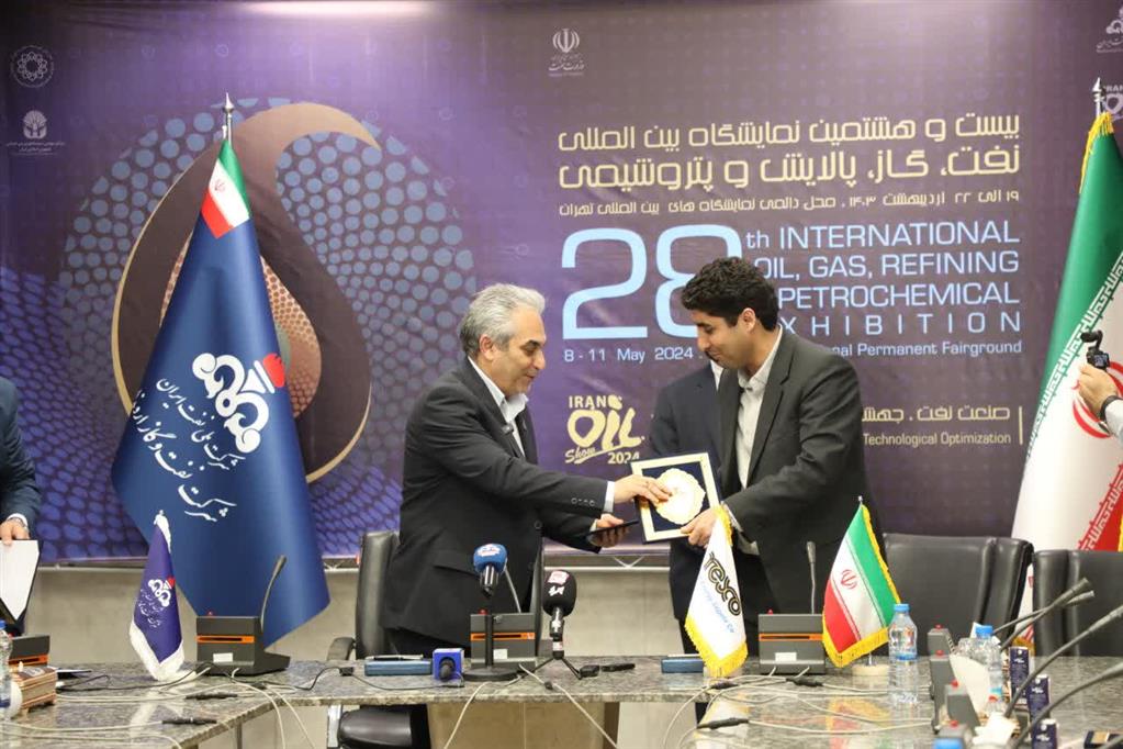 قرارداد خدمات بهره‌برداری از تأسیسات سطح‌الارضی میدان نفتی آزادگان شمالی شركت نفت و گاز اروندان امضاء شد