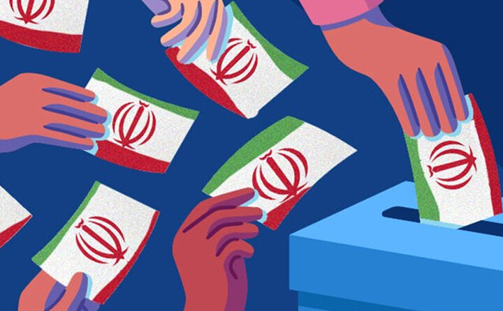 همه بیاییم تا ایرانمان سربلند و قوی بماند