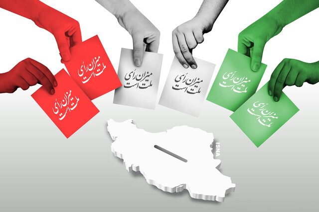 دعوت مدیرعامل سازمان آب و برق خوزستان از کارکنان به منظور شرکت در انتخابات ریاست جمهوری