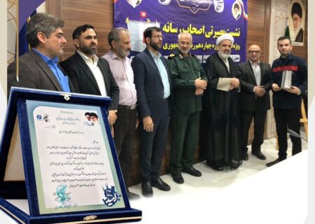 تجلیل رئیس سازمان بسیج مستضعفین کشور از روابط عمومی شرکت فولاد اکسین خوزستان