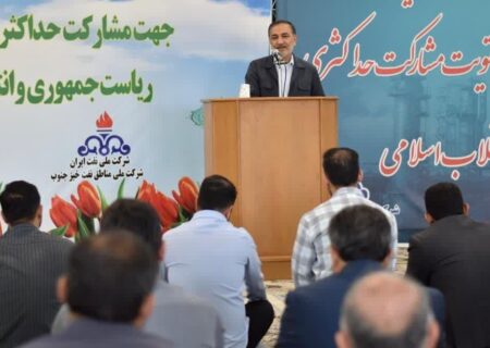 شرکت در انتخابات تکلیف شرعی است