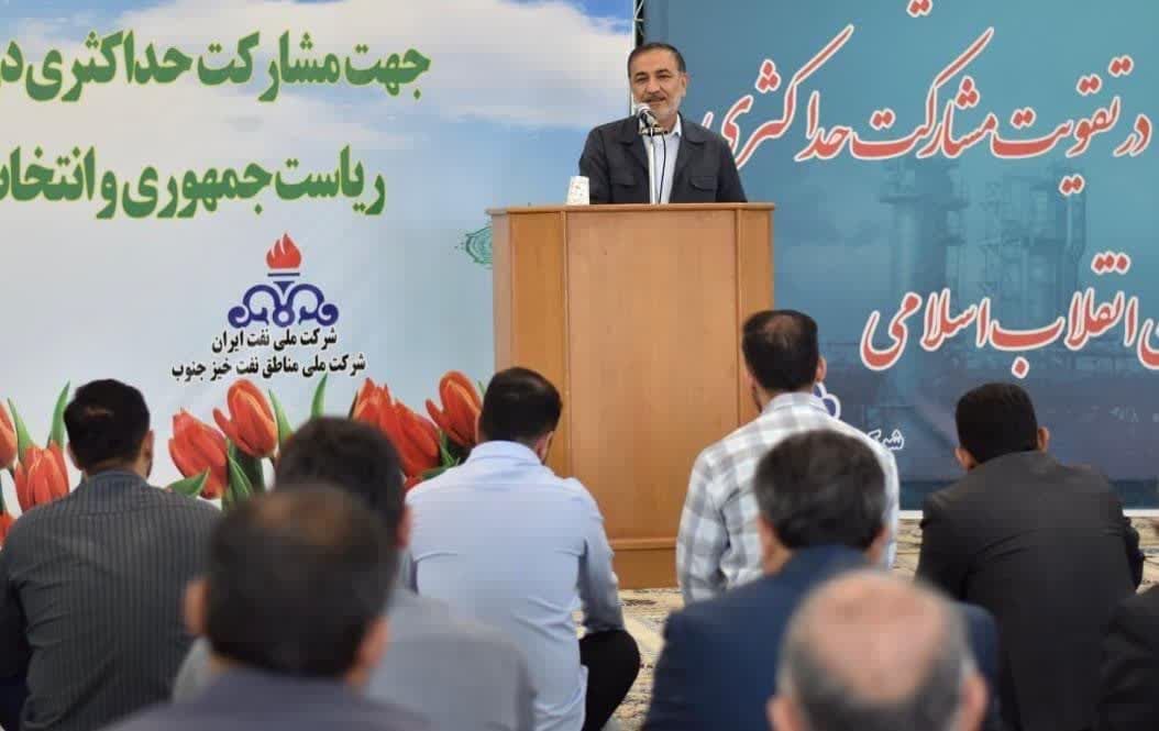 شرکت در انتخابات تکلیف شرعی است