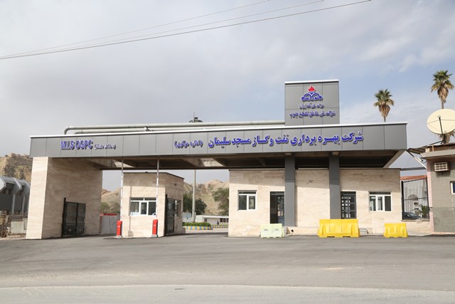 صرفه جویی 50 میلیارد ریالی با به‌روزرسانی و تغییر سیستم كنترل چهار حلقه چاه گازی