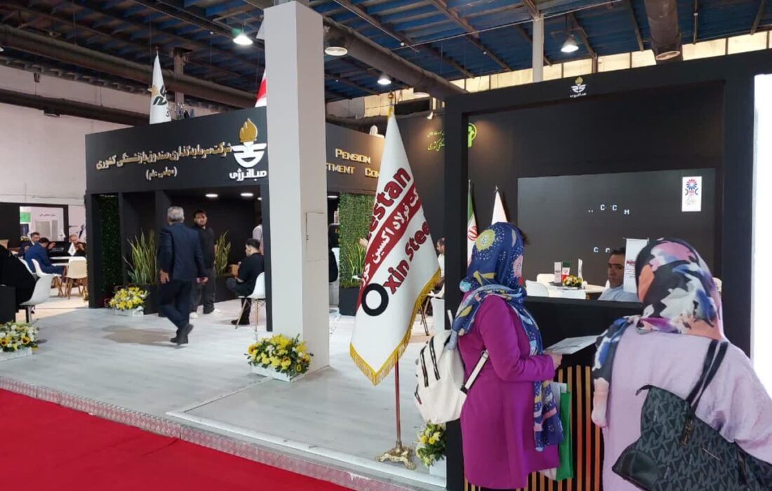 فولاد اکسین خوزستان در مسیر رشد و ترقی گام بر می‌دارد