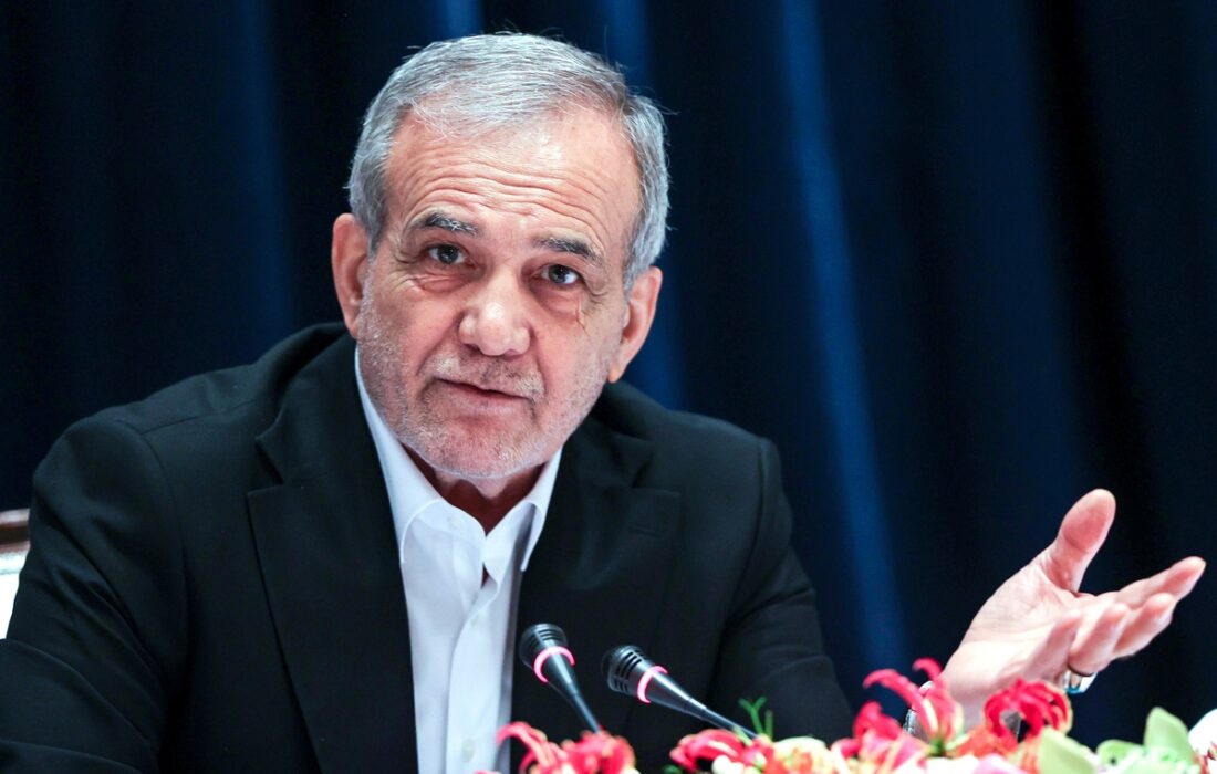 پزشکیان: به دنبال جنگ و درگیری نیستیم