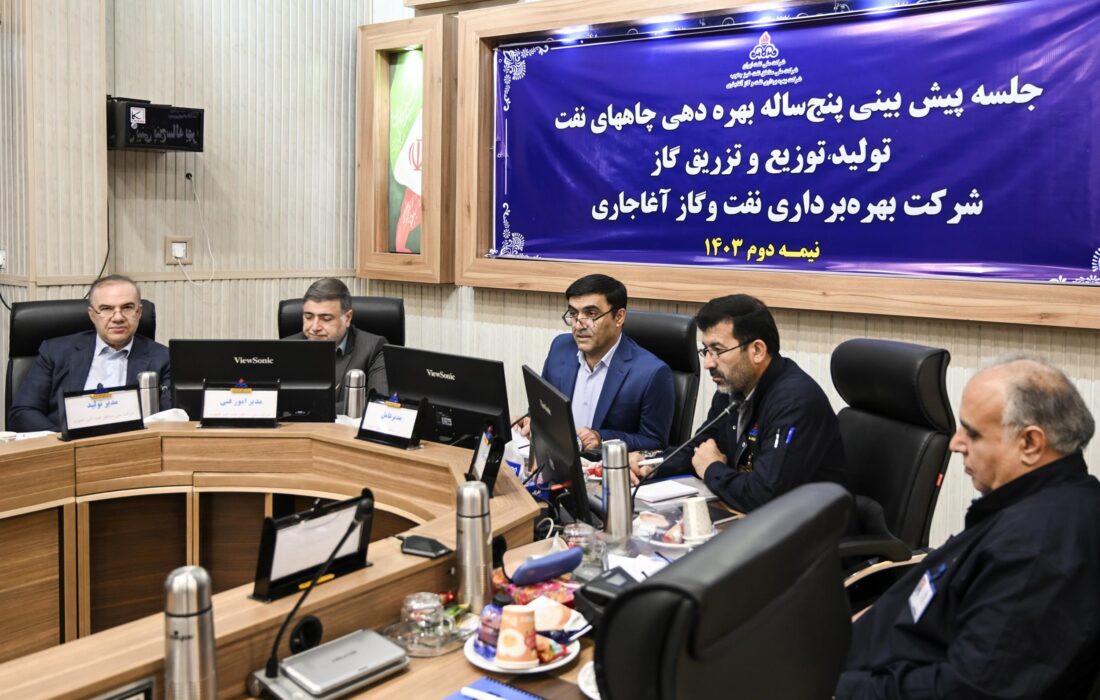 تحقق صددرصدی برنامه تولید نفت در نیمه نخست سال ۱۴۰۳