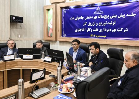 تحقق صددرصدی برنامه تولید نفت در نیمه نخست سال ۱۴۰۳