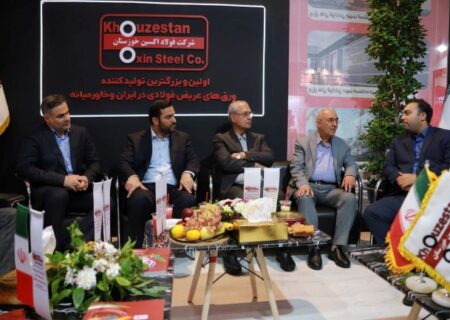 استفاده از توان دانش بنیان ها در توسعه سبد محصولات فولادی در اکسین