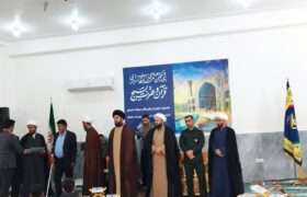 اختتامیه سی و یکمین دوره مسابقات قرآن و عترت بسیج در شهرستان باغملک