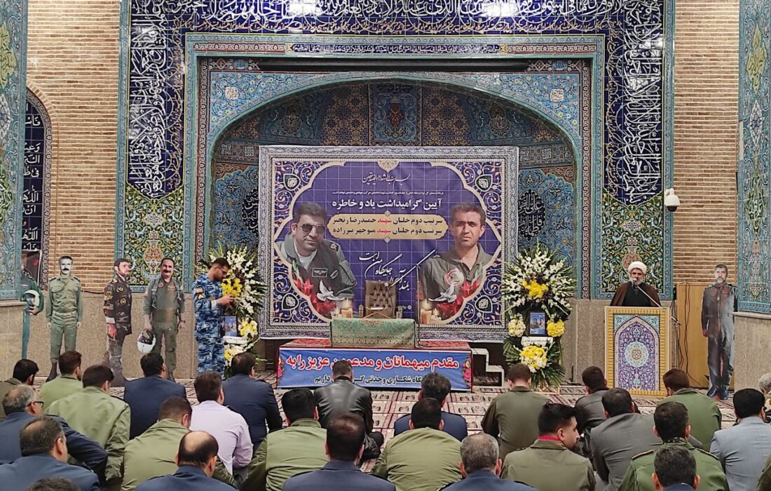وزارت دفاع بی‌وقفه در حال تولید قدرت است