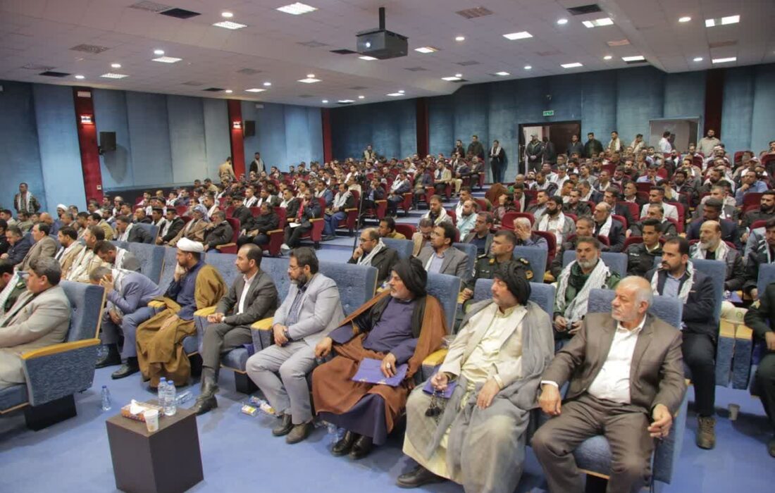 اولین آیین بزرگداشت شهید محمدجواد تندگویان برگزار شد