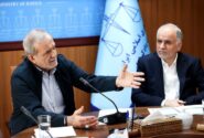 FATF داخلی از فساد پیشگیری می‌کند