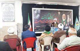 شهید آیت الله رییسی خادمی مخلص و مدیری پرتلاش بود