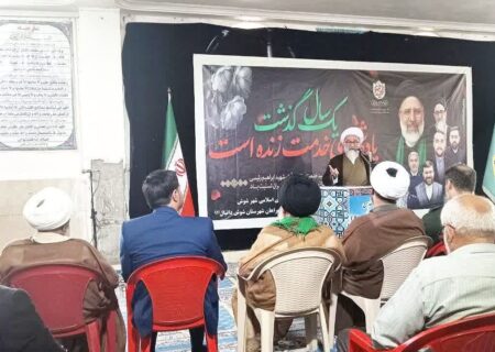 شهید آیت الله رییسی خادمی مخلص و مدیری پرتلاش بود