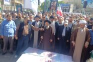 پیکر مطهر شهدای حملات رژیم صهیونیستی در اهواز