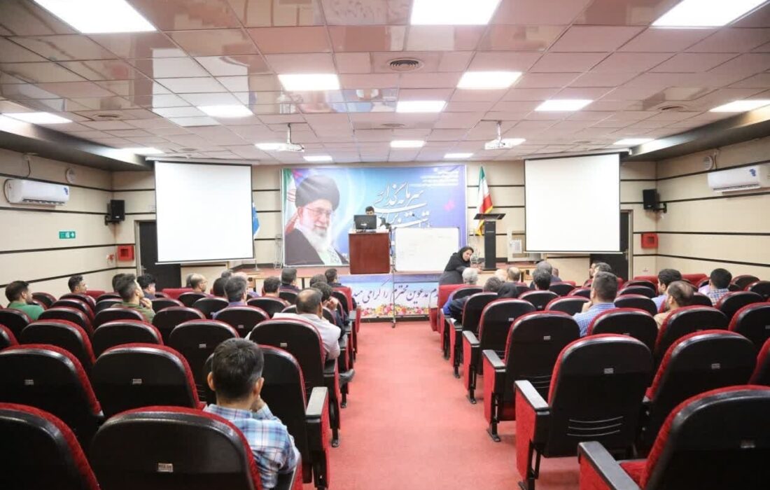 برگزاری سمینار تخصصی آموزشی ویژه مدیران نفت و گاز مارون