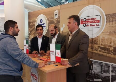 حضور فولاد اکسین خوزستان در سومین رویداد «صدرا»