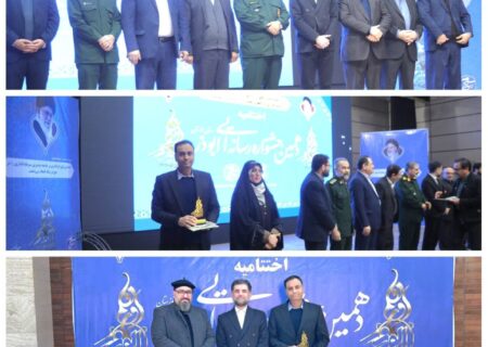 تقدیر از روابط عمومی شرکت فولاد اکسین خوزستان در جشنواره رسانه‌ای ابوذر