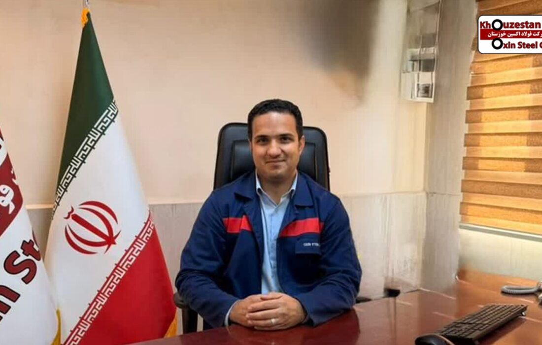 تحقق مدیریت هوشمند موجودی انبارها و کاهش ریسک توقف تولید در فولاد اکسین خوزستان