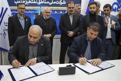 با حضور استاندار خوزستان در حاشیه نمایشگاه شانزدهم امضا قرارداد ساخت 2 هزار شاخه لوله بین نفت و گاز مارون و لوله سازی اهواز