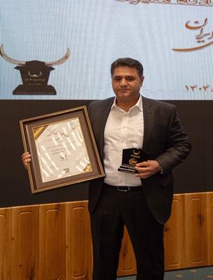 «جایزه ملی مدیریت مالی ایران» به پالایش گاز هویزه خلیج‌فارس اهدا شد