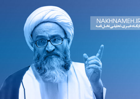 خبرگان رهبری تصمیم گرفتهاند و امکان تشکیل علنی وجود ندارد/ شیطان بزرگ گزینه ما را اعلام کرد