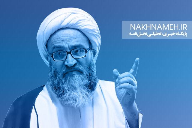 خبرگان رهبری تصمیم گرفته‌اند و امکان تشکیل علنی وجود ندارد/ شیطان بزرگ گزینه ما را اعلام کرد