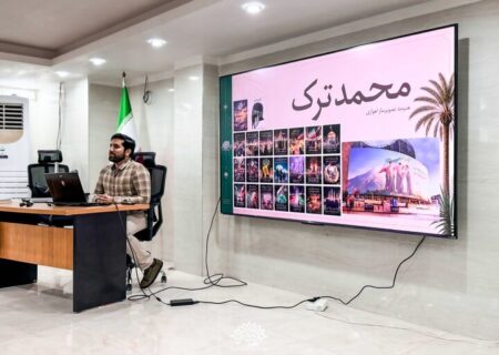 دبیر رویداد هنری «هرمز برای زندگی»: هرمز نقطه تعادل جهان در قاب هنر/ برگزاری کارگاه تولید پوستر «هرمز برای زندگی»