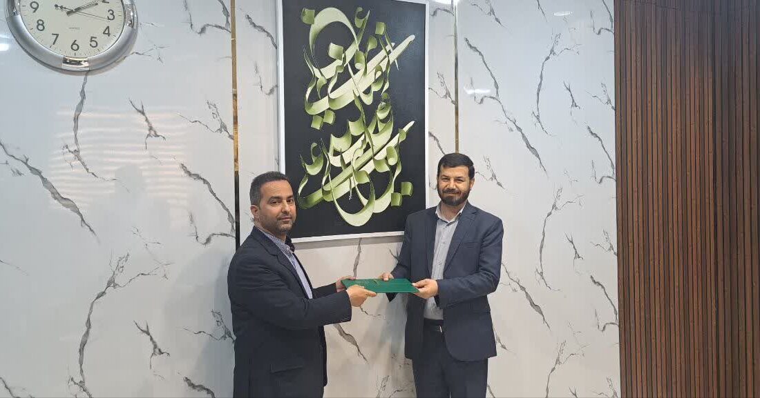 دستیار ویژه مدیرکل فرهنگ و ارشاد اسلامی منصوب شد