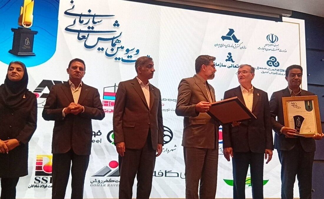افتخار ملی در مسیر توسعه پایدار؛ مدیر استراتژی و تضمین کیفیت شرکت فولاد خوزستان، در فهرست برترین‌های مدیریتی کشور درخشید