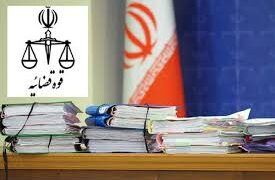 مختومه شدن ۱۳ پرونده وابسته در شوش با میانجی‌گری صلح‌یاران 