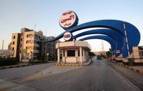 فولاد اکسین نمونه ای از تاب آوری در صنعت فولاد