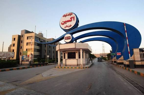 فولاد اکسین نمونه ای از تاب آوری در صنعت فولاد