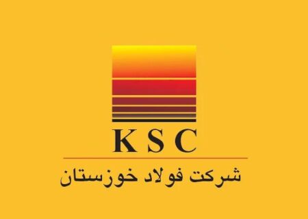 دود غلیظ در اهواز مربوط به شرکت فولاد خوزستان نیست