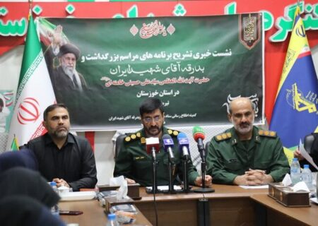 تشریح برنامه اعزام زائران خوزستانی به مراسم وداع