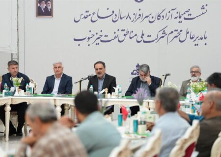 مدیرعامل مناطق نفتخیز جنوب: آزادگان، نماد ایستادگی و سربلندی ایران هستند