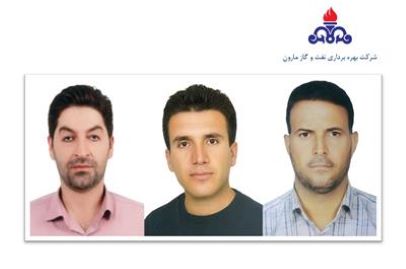 انتخاب نمونه های صنعت نفت از میان كاركنان نفت و گاز مارون