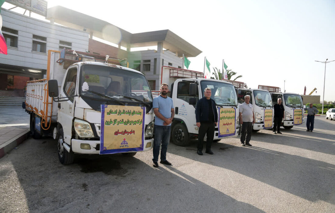 اهداء ۶ هزار بسته نوشت‌افزاری به دانش‌آموزان همجوار تأسیسات