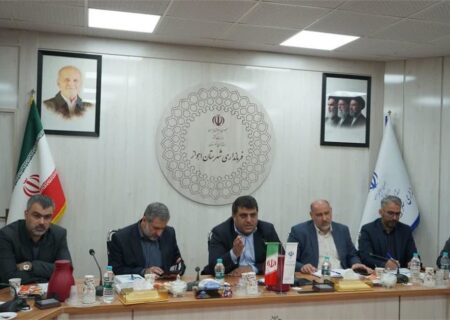 آمادگی آبفا اهواز برای بارندگی‌های پیش‌رو / اصلاح نقاط ریزشی شبکه فاضلاب با جدیت دنبال می‌شود