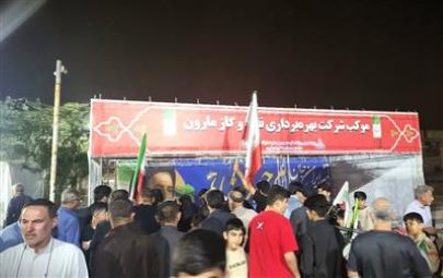 برپایی مواكب فرهنگی و تبلیغاتی توسط نفت و گاز مارون