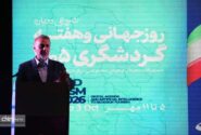 جوروند در آیین نکوداشت هفته گردشگری عنوان کرد: صدور ۶۰ موافقت اصولی گردشگری با سرمایه‌گذاری ۲.۸ همتی در خوزستان / توسعه گردشگری استان نیازمند همراهی مؤثر نظام بانکی است