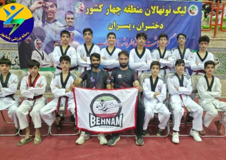 نونهالان آکادمی بهنام اهواز به فینال لیگ منطقه ۴ کشور رسیدند