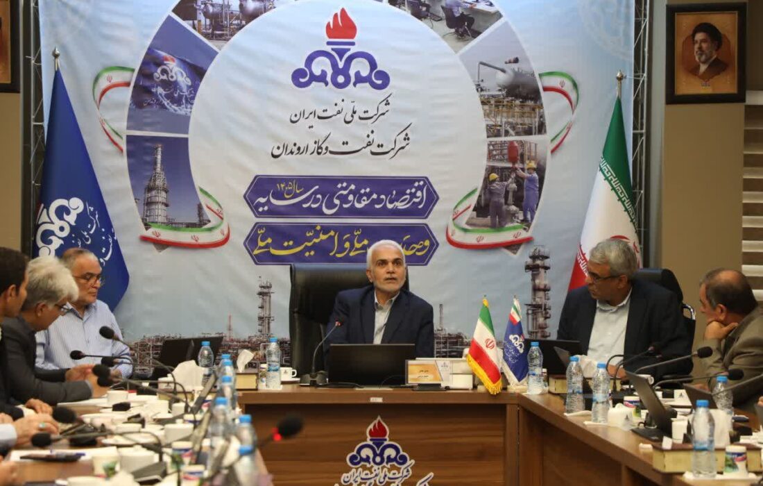 مدیرعامل شرکت نفت و گاز اروندان تاکید کرد؛ برنامه افزایش تولید چاه‌به‌چاه دنبال شود/ ضرورت به‌كارگیری ظرفیت تولیدی چاه‌ها برای نگهداشت و افزایش تولید
