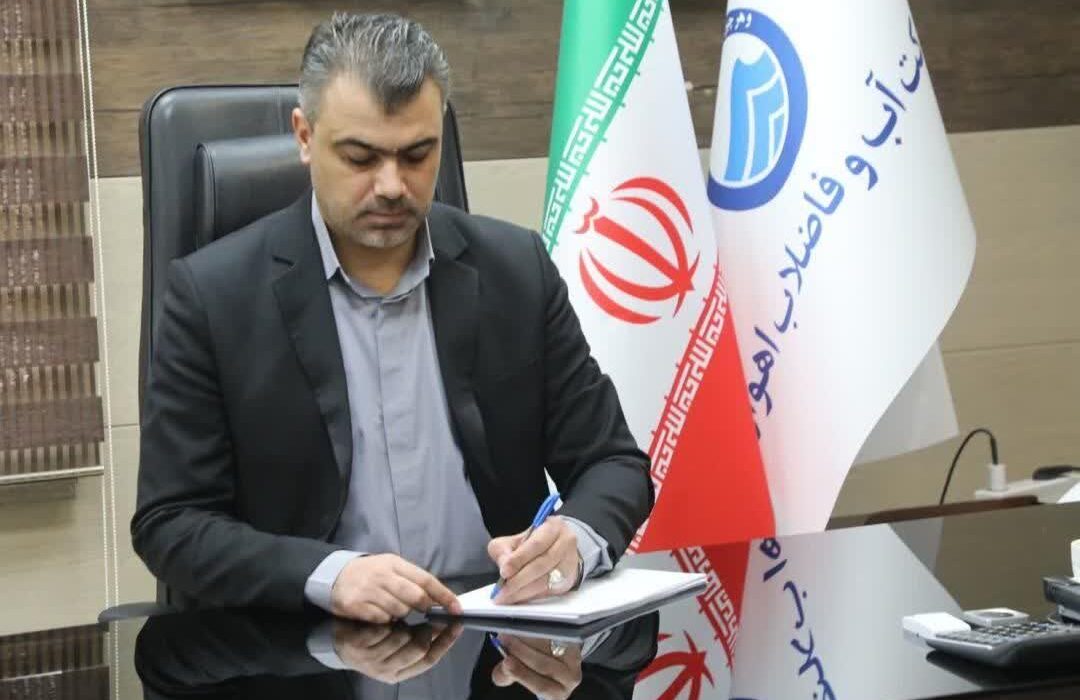 پیام مدیرعامل شرکت آبفا اهواز به مناسبت هفته دفاع مقدس