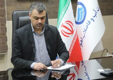 پیام مدیرعامل شرکت آبفا اهواز به مناسبت هفته دفاع مقدس