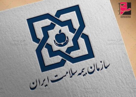 بیمه سلامت یک میلیون و ۴۰۰ روستایی خوزستانی/ الزام «نظام ارجاع» برای صندوق روستایی